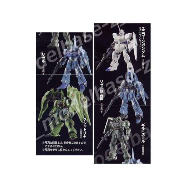 50 Off 送料無料 機動戦士ガンダムuc ユニコーン dgデジタルグレード パート1全5種バンダイガチャポン ガシャポン ガチャガチャ 海外正規品 Www Rspjember Jatimprov Go Id 50 Off 送料無料 機動戦士ガンダムuc ユニコーン dgデジタルグレード パート1全5種バンダイガチャポン ガシャポン ガチャガチャ 海外正規品 Www Rspjember Jatimprov Go Id