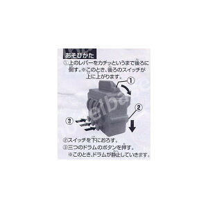 楽天市場 ポケットモンスターdpポケモン ガチャスロット 全5種タカラトミーアーツガチャポン ガシャポン ガチャガチャダイヤモンド パール モデルベースz 楽天市場 ポケットモンスターdpポケモン ガチャスロット 全5種タカラトミーアーツガチャポン ガシャポン ガチャガチャダイヤモンド パール モデルベースz