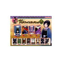 【期間限定】特価商品!刀剣乱舞-ONLINE-miniクリアファイルコレクション弐全12種バンダイジャンボカードダス