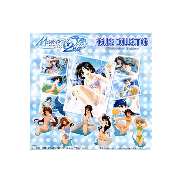 メモリーズ オフ セカンド フィギュアコレクション全6種エグゾーストガチャポン　ガシャポン　ガチャガチャ
