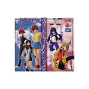 HGIFスターチャイルドコレクション2全5種バンダイガチャポン ガシャポン ガチャガチャ