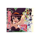 【送料無料】涼宮ハルヒの憂鬱HGIF 涼宮ハルヒの憂鬱2.5全9種バンダイガチャポン ガシャポン ガチャガチャ