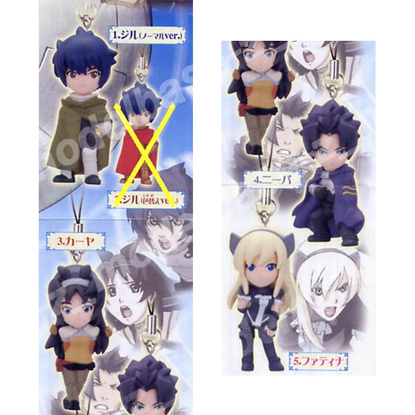 ドルアーガの塔キャラストラップ 　よりノーマル4種the Aegis of URUKバンダイガチャポン　ガシャポン　ガチャガチャ — vista 3