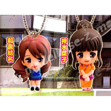 花咲くいろはぼんぼりスイング より2種(押水菜子&和倉結名)キーチェーンバンダイガチャポン ガシャポン ガチャガチャ