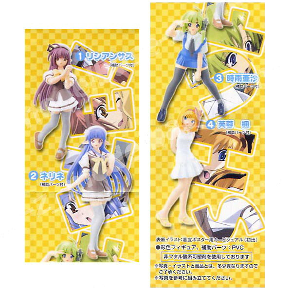 ¡Moe · a · a · a · a · a · shuffle! Las 4 especies Moaramodo/Figura/Shufflebandai Gachapon Gachapon Gacha Gacha — vista 3