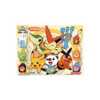 ポケットモンスターBWポケモン　サウンドロップコンパクト2　全6種バンダイ劇場版ゼクロム／レシラムベストウイッシュガチャポン　ガシャポン　ガチャガチャ