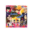 ☆送料無料☆家庭教師ヒットマンREBORN!でふぉめ2 全10種(レア入り)ユージンかてきょー/リボーンDeformedFigureSeries/デフォルメフィギュア/デフォメガチャポン ガシャポン ガチャガチャ