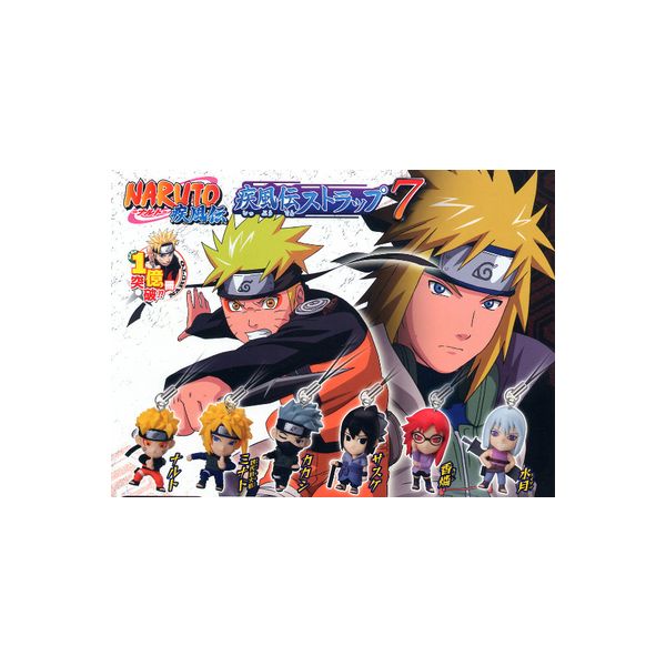 楽天市場】ラバーストラップ narutoの通販