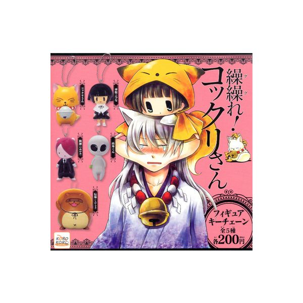 楽天市場】こっくりさん（ホビー）の通販