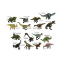 【送料無料】ミニチュアプラネット 恐竜2全16種エイコー MINIATURE PLANET×DINOSAURプライズ クレーンゲーム 恐竜 動物 アニマル ダイナソー