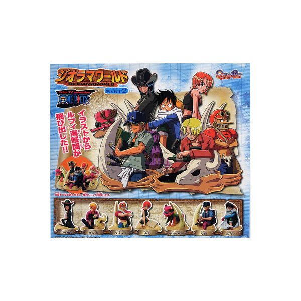 楽天市場】ワンピース ジオラマ(コレクション|ホビー)の通販 楽天市場】ワンピース ジオラマ(コレクション|ホビー)の通販