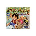 ワンピース ワンピースイングパート10 全8種ONE PIECEバンダイガチャポン ガシャポン ガチャガチャ