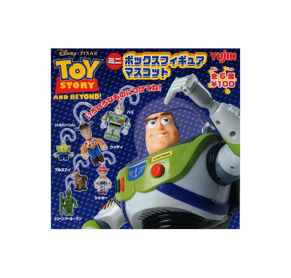 楽天市場】トイストーリー フィギュア セット(ガチャガチャ 楽天市場】トイストーリー フィギュア セット(ガチャガチャ