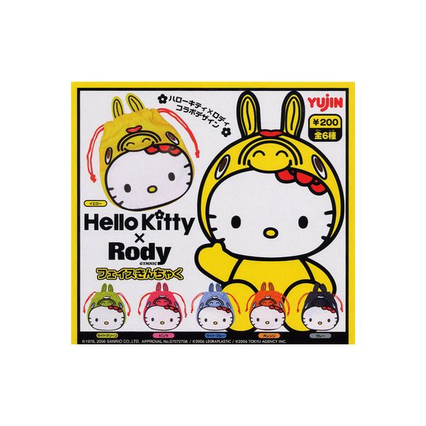 Hello　Kitty×Rody　フェイスきんちゃく　全6種ハローキティ　ロディユージンガチャポン　ガシャポン　ガチャガチャ