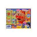 【送料無料】それいけ!アンパンマンわくわくブレス パート1全6種バンダイガチャポン ガシャポン ガチャガチャ