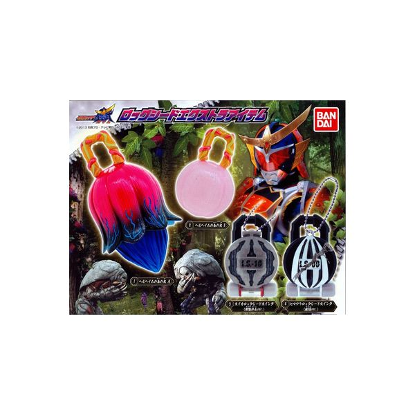 【送料無料】仮面ライダー鎧武ロックシードエクストラアイテム 全4種バンダイガチャポン ガシャポン ガチャガチャ