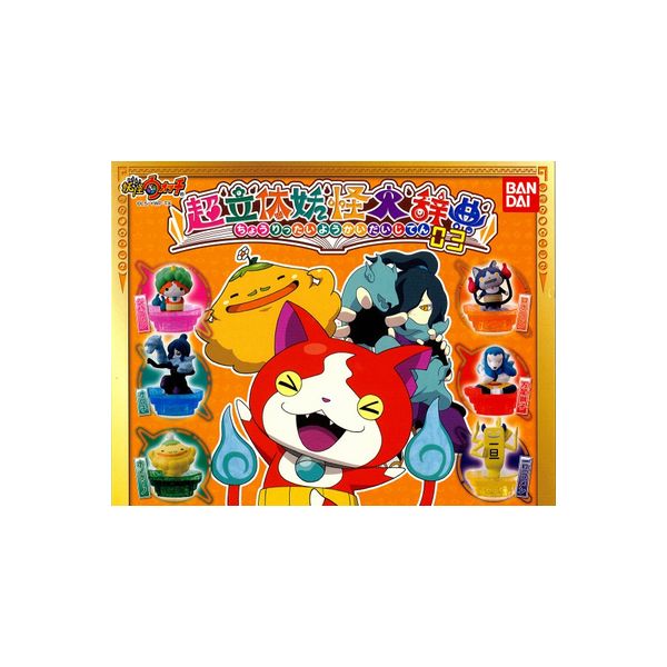 �ڴ��ָ�����ò����ʡ��Ų������å�ĶΩ���Ų��缭ŵ03����6��Х����������ݥ󡡥�����ݥ󡡥����㥬����