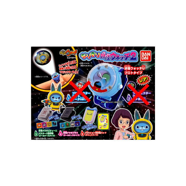 �ڴ��ָ�����ò����ʡ��Ų������å����ʤ꤭���Ų������å�2���3��ѡ���2�Х����������ݥ󡡥�����ݥ󡡥����㥬����