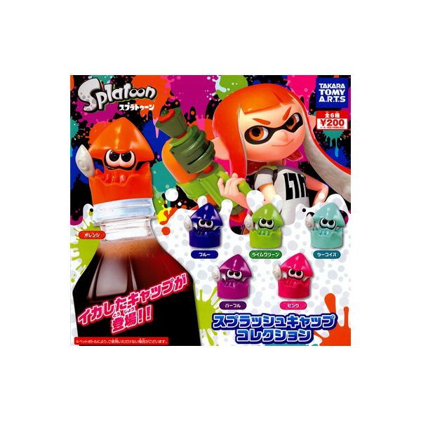 Rakuten - スプラトゥーン　スプラッシュキャップコレクション　全6種タカラトミーアーツガチャポン　ガシャポン　ガチャガチャ