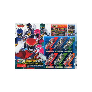 【送料無料】獣電戦隊キョウリュウジャー 獣電池02 全6種バンダイガチャポン ガシャポン ガチャガチャ