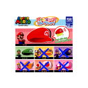スーパーマリオ ボトルキャップコレクションより2種タカラトミ...