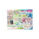 ヒーリングっど♥プリキュアジャンボシールダス~地球をお手当て~ 全4種バンダイジャンボカードダス