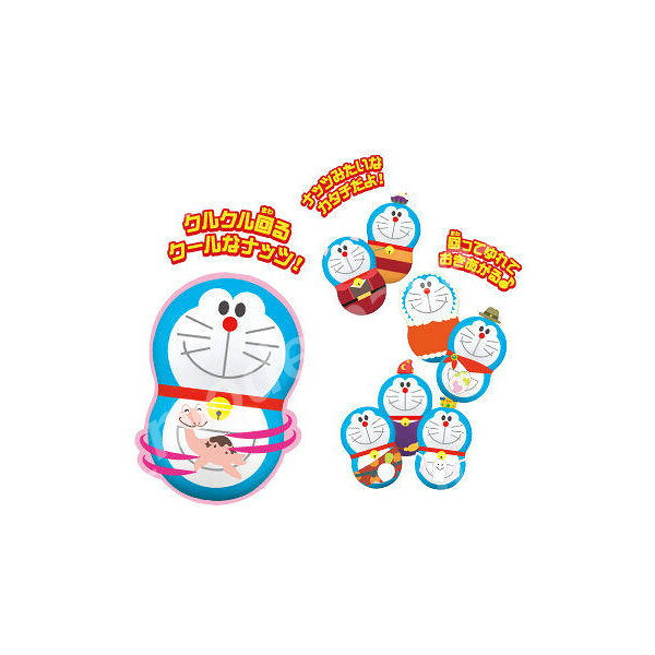 送料無料 コレクション クーナッツ ドラえもん Doraemon The Movie Movie 40 Films 全４０種バンダイキャンディトイ 映画 ドラえもんホビー ドラえもん モデルベースｚ