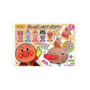 それいけ!アンパンマン ぷにゅ!にょき!アンパンマン 全6種バンダイガチャポン ガシャポン ガチャガチャ