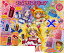 フレッシュプリキュア ガチャガチャの画像