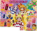 フレッシュプリキュア! おでかけプリキュア 7種(ミラー・黄色、コーム・ピンク色)バンダイガチャポン ガシャポン ガチャガチャ