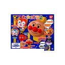 【送料無料】それいけ!アンパンマンわくわくブレス パート2 全6種バンダイガチャポン ガシャポン ガチャガチャ