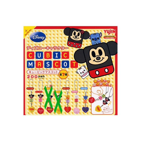 【ディズニー　キュービックマスコット ノーマル5種】 ディズニーから、かわいいキュービック型のマスコットが登場だよ♪ 雑貨店などで大人気の『DeeDeeMix』のマスコット版だよ！！ 四角くて小さくてとってもキュート！！四角からピョコッと出た耳でさらにかわいさUP♥ 引き輪付きのプレートをはずせば、キューブのマスコットを外す事ができるから、ミッキーとミニー、プーさんとマリーいうように自分好みに組み替える事も出来ちゃう！！ プレートにはラインストーンが付いて、色や書かれた字体もそれぞれ違って、おしゃれな感じ♪ カラフルでかわいらしいキュービックを色々なところに着けて楽しんでね♪ 　 　　★☆ラインナップ☆★ ●　ミッキーマウス ●　ミニーマウス ●　くまのプーさん ●　マリー ●　スティッチ　　　　　　　　　　　　の　5種類です。 ・ミッキーマウスのレアとミニーマウスのレアは入っておりません。 ・各ボールチェーン付き ・新品未使用 ・ミニブック5枚付き ・サイズ：本体　約70mm ・ディスプレイ台紙はついておりません。