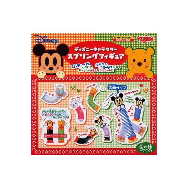 ディズニーキャラクタースプリングフィギュア　全6種タカラトミーアーツガチャポン　ガシャポン　ガチャガチャのサムネイル