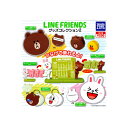 LINE FRIENDSグッズコレクションパート2 全7種タカラトミーアーツガチャポン ガシャポン ガチャガチャ