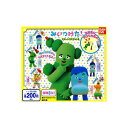 みいつけた!スマートマスコット パート2全5種バンダイ  NHK Eテレガチャポン ガシャポン ガチャガチャ みいつけた!スマートマスコット パート2全5種バンダイ  NHK Eテレガチャポン ガシャポン ガチャガチャ