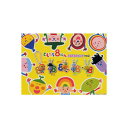 ともだち8にんともだちスイング その2 全5種NHK Eテレバンダイガチャポン ガシャポン ガチャガチャ ともだち8にんともだちスイング その2 全5種NHK Eテレバンダイガチャポン ガシャポン ガチャガチャ