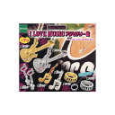 ジュエルストリートI LOVE MUSICアクセサリーパート2 全7種エポック社ガチャポン ガシャポン ガチャガチ