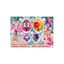 【送料無料】魔法つかいプリキュア！リンクルストーンチャームネックレスパート4　全4種バンダイガチャポン　ガシャポン　ガチャガチャ