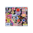 ハピネスチャージプリキュア!キラキラストーンコスメ 全6種バンダイガチャポン ガシャポン ガチャガチャ