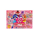 映画 プリキュアドリームスターズジャンボシールダス 全4種キラキラ☆プリキュアアラモードプリキュアDSバンダイジャンボカードダス