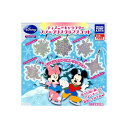 ディズニーキャラクタースノークリスタルマスコット 全5種タカラトミーアーツガチャポン ガシャポン ガチャガチャ