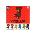 【送料無料】Control Bearマスコットコレクション 全6種コントロールベアシステムサービスガチャポン ガシャポン ガチャガチャ