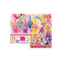 魔法つかいプリキュア!プリキュアオールスターズキラキラリングネイルドーム 全5種バンダイガチャポン ガシャポン ガチャガチャ