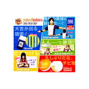 新テニスの王子様プリンスお役立ちコレクション 全5種タカラトミーアーツテニプリガチャポン ガシャポン ガチャガチャ
