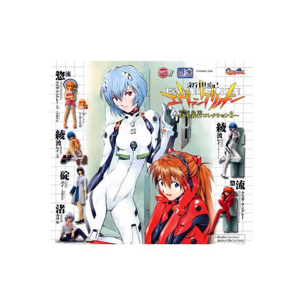 EVANGELION EVOLUTION EV-023 改8号機γ|海洋堂 | ユニオン