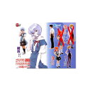 HGIF EVANGELION FILE04~貞本義行コレクション~よりB入り4種バンダイエヴァンゲリヲオン新劇場版/エヴァンゲリオンガチャポン ガシャポン ガチャガチャ