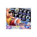 【送料無料】ワンピースWメタルチャーム2 全18種バンダイFrom TV animation ONE PIECEガチャポン ガシャポン ガチャガチャ