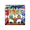 ベイブレードバーストレイヤーストラップ1　全5種タカラトミーアーツBEYBLADEガチャポン　ガシャポン　ガチャガチャ