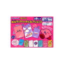 星のカービィminiクリアファイルコレクション2 全8種バンダイミニクリアファイルコレクションジャンボカードダス