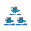 カプセルプラレールトーマスちっちゃな機関車ちんまり鉄道編より顔付貨車3個セットタカラトミーアーツTHOMAS＆FRIENDSストラクチャーガチャポン ガシャポン ガチャガチャ